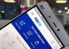 Paytm