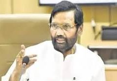 RAM VILAS PASWAN