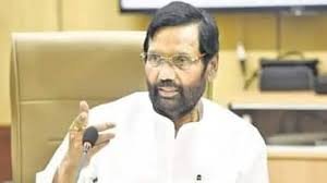RAM VILAS PASWAN