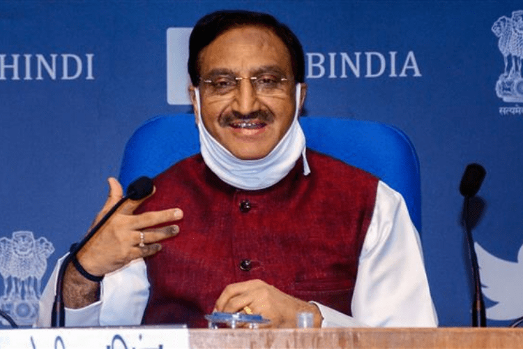 Ramesh Pokhriyal Nishank-1