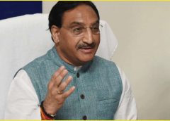 Ramesh Pokhriyal Nishank-2