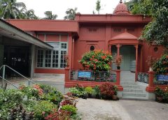 Ramkrishna Mission