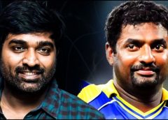 Vijay Setupoti & Murali