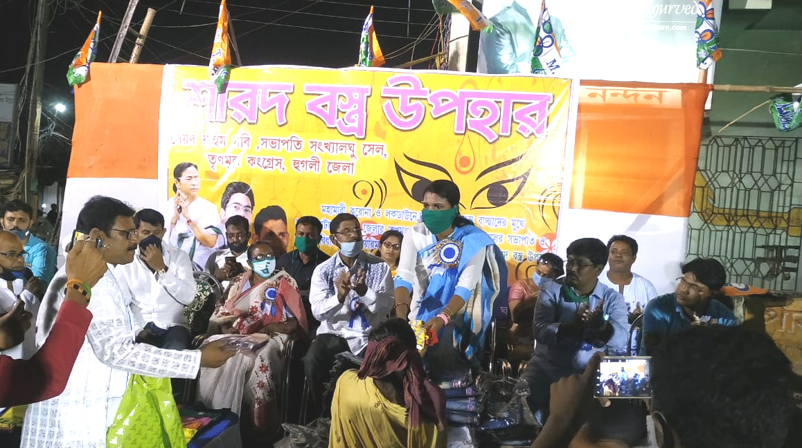 clothes distribution