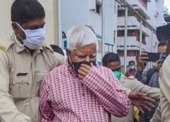 Lalu Prasad Yadav
