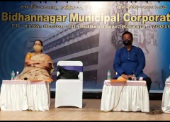 bidhannagar