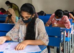 exam holl