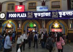 food-plaza howrah