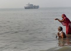 ganga