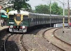 local train and sealdha