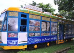 special tram