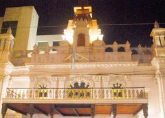 star theater