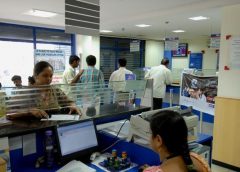 Bank Staff
