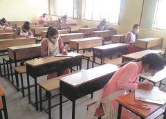 CTET Exam