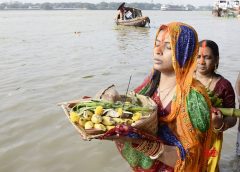 Chathpuja