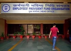 EPFO