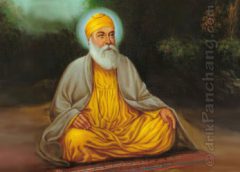 Guru Nanak