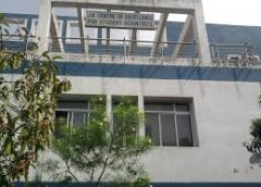 Jagadish Bose National Science