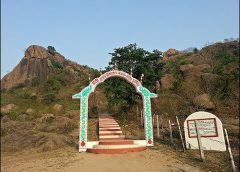 Jaychandi Pahar