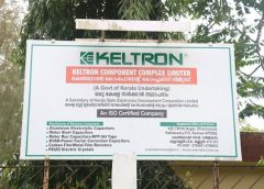 KELTRON