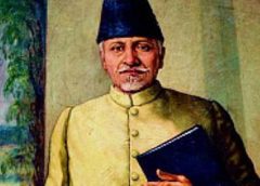 Moulana Abul Kalam Ajad