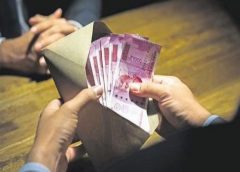 National pension scheme