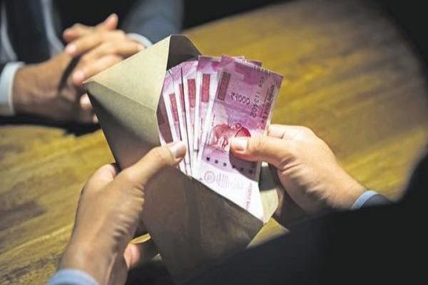 National pension scheme