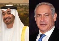 Prime Minister of Israel and Crown Prince of Abu Dhabi
