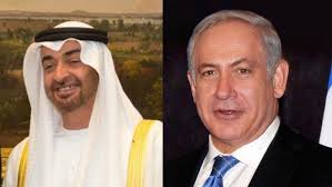 Prime Minister of Israel and Crown Prince of Abu Dhabi