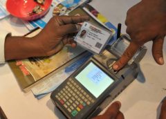 Ration Card-1