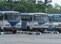 SBSTC Service