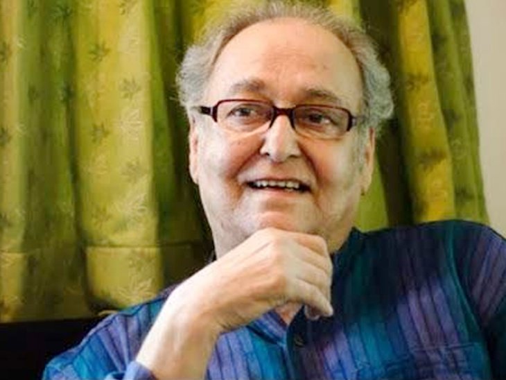 Soumitra Chatterjee