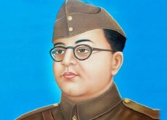 Subhash Chandra Bose