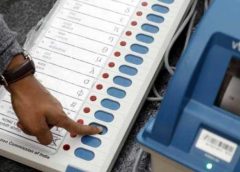 Voting Mechine