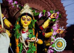 banadurga and puja