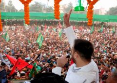 tejaswi and election