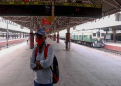 train and service