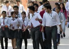 12 Student