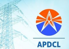 APDCL