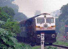 Alipurduar