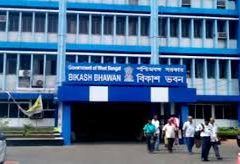 Bikash Bhawan