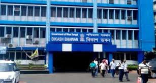 Bikash Bhawan