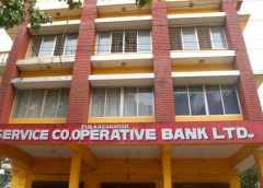 Cooperative Bank