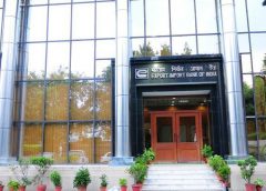EXIM Bank of India