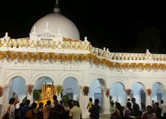 Modan Mohan Mandir