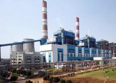 NTPC Ltd.