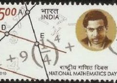 National Mathematics Day