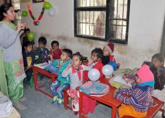 Primary Classes