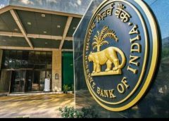 RBI Bank-1