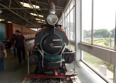 Rail Museum
